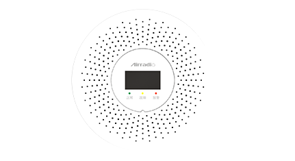 C2 Independent Gas Alarm