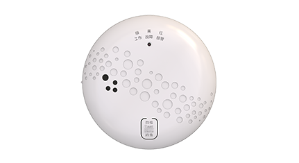 YB037 WIFI Smoke Detector